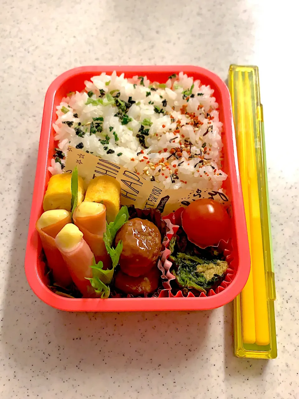 女子高生のお弁当|料理嫌いなおかあさんさん