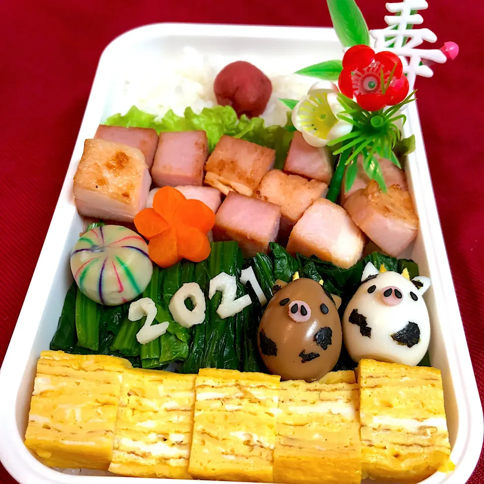 2021年初弁当☆干支弁|emichococo625さん