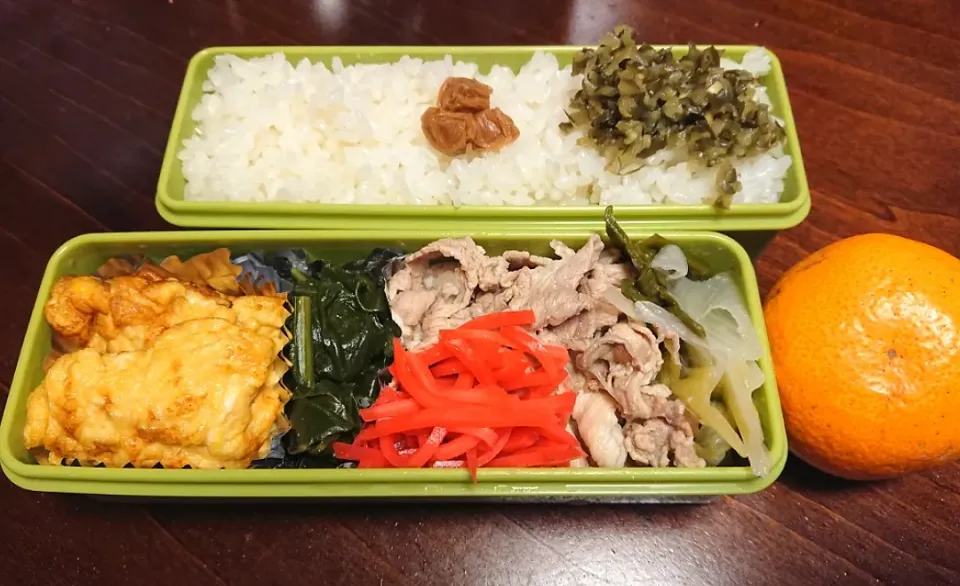 豚しゃぶ弁当|りょーさん