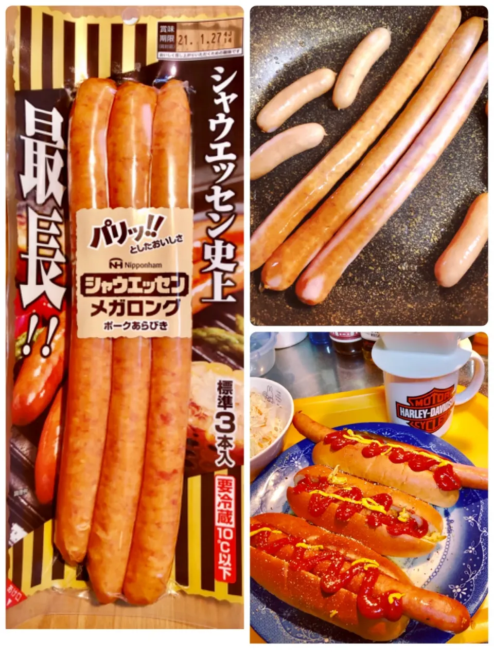 朝ごパン🌭🌭🌭シャウエッセン史上最長🤣長い！長すぎる！！|海斗さん