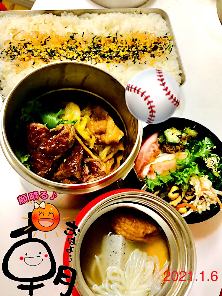 fight٩( ᐛ )و高校球児ぉ弁当‼️⚾️✨今日もいっておかえり🤗|n@oさん