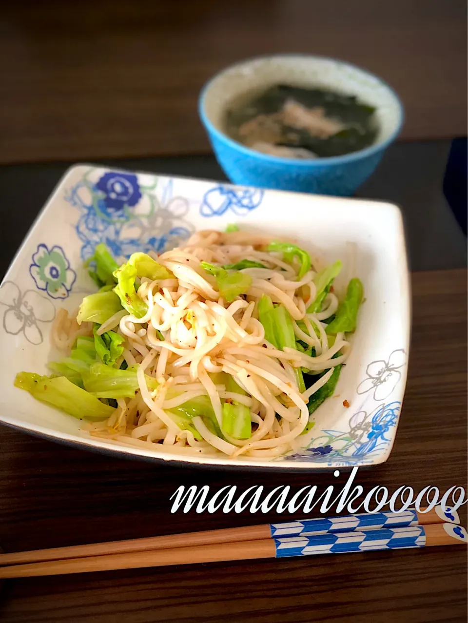 糖質ゼロ麺ランチ✨|マイコさん