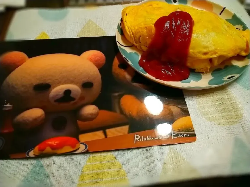 Snapdishの料理写真:オムライス|chiroruさん