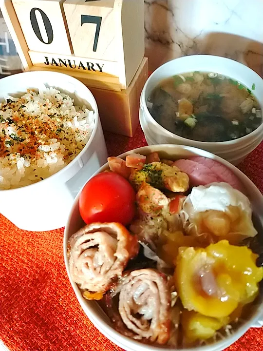 1月7日😋夫弁当🍱|pinoさん