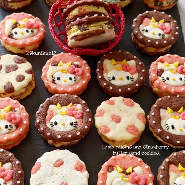 クッキー サンリオのレシピと料理アイディア28件 Snapdish スナップディッシュ