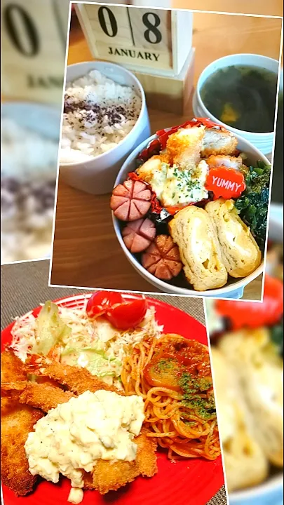 1月7日😋夜ご飯＆1月8日夫弁当|pinoさん