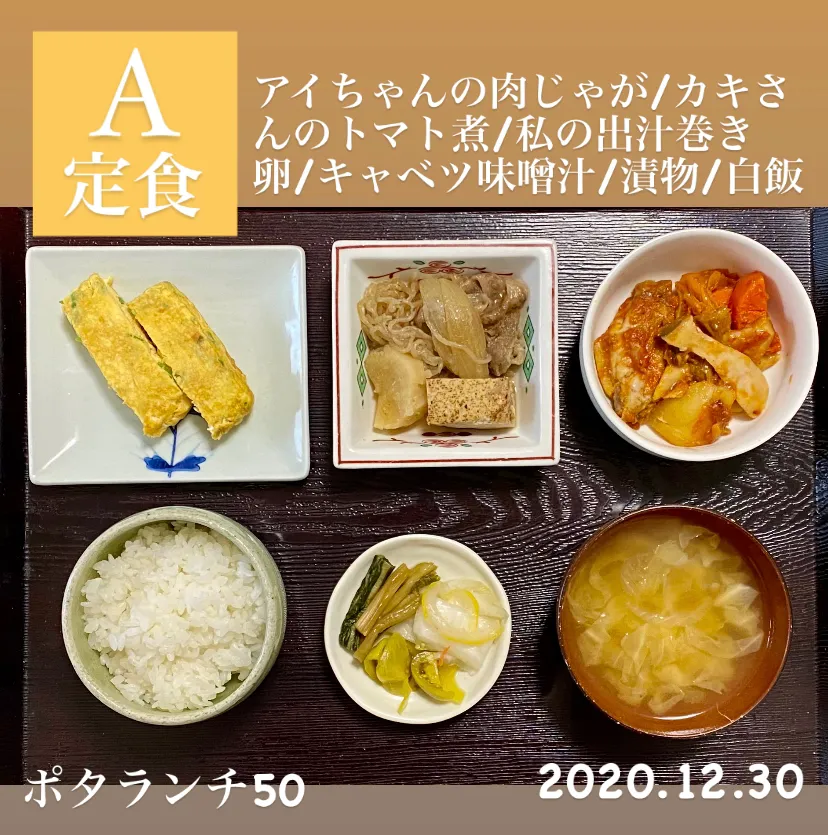 Snapdishの料理写真:昼ごはん☀️☀️🔆断酒629日目|ぽんたさん