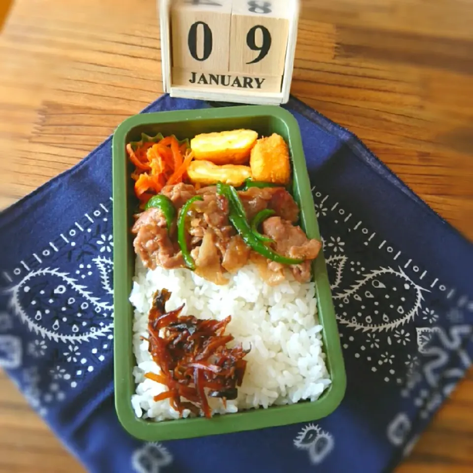 今日のお弁当|ふ〜たん**さん