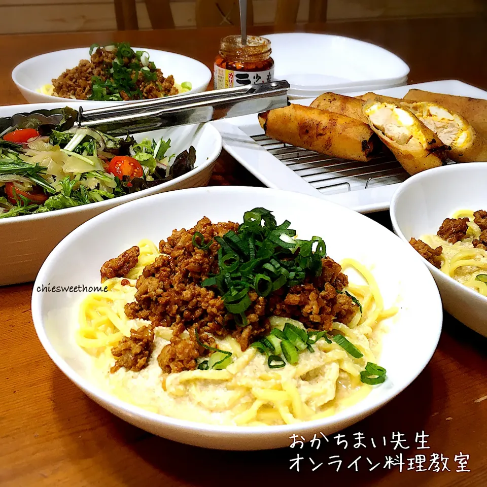 Snapdishの料理写真:おかちまい先生　オンライン料理教室|chieko ♪さん