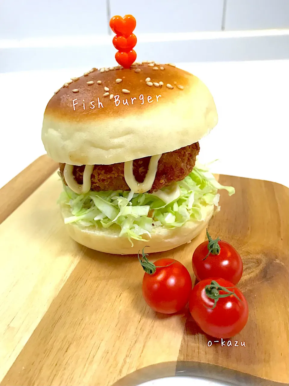 Fish Burger|o-kazuさん