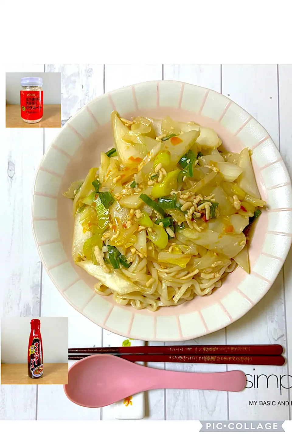 白菜の中華風煮込みうどん|林とびぃさん