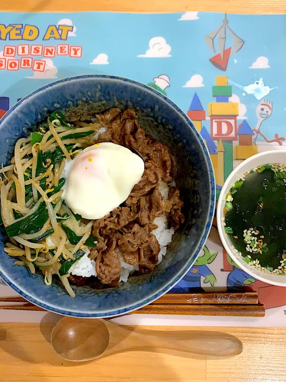 焼肉丼　温玉乗せ|ぺろたんさん