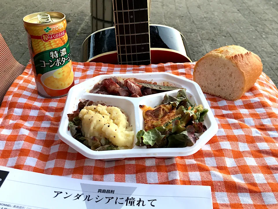 鶏の赤ワイン煮込み弁当|Tak@さん