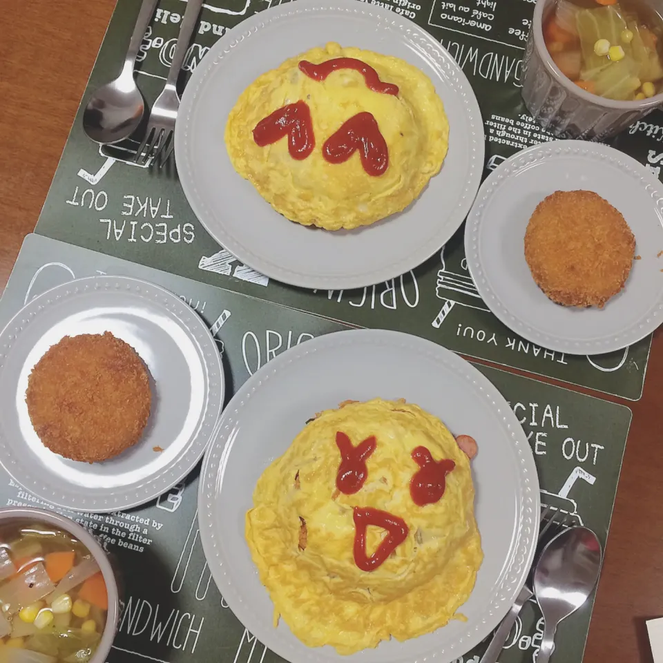 Snapdishの料理写真:オムライス😍|waiwaiさん