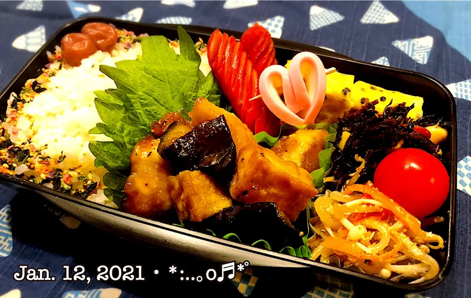 Snapdishの料理写真:2021/01/12お弁当〜♡|いく❤️さん