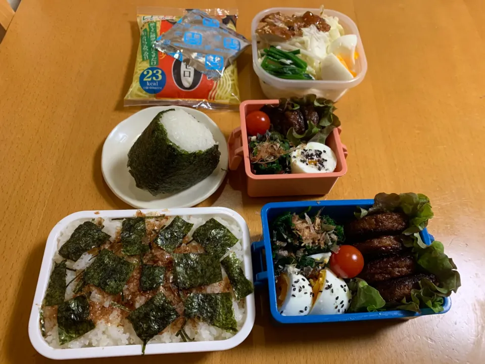 今日のお弁当♡2021.1.12.|kimikimiさん