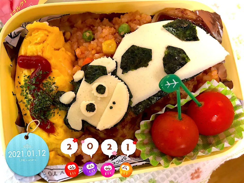 Snapdishの料理写真:ケチャップライス牛さんのせ🐮✨✨JKお弁当|harutomomamaさん