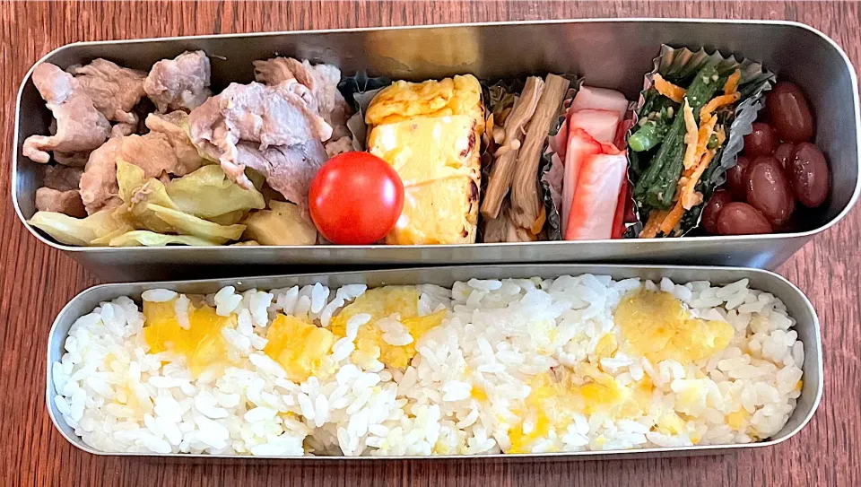 ランチ #安納芋の炊き込みご飯  #お弁当  #お弁当記録|小松菜さん