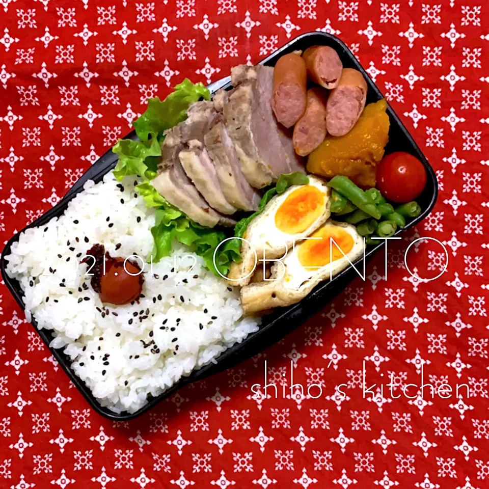 男子高生弁当2021.01.12|shiho’s kitchenさん