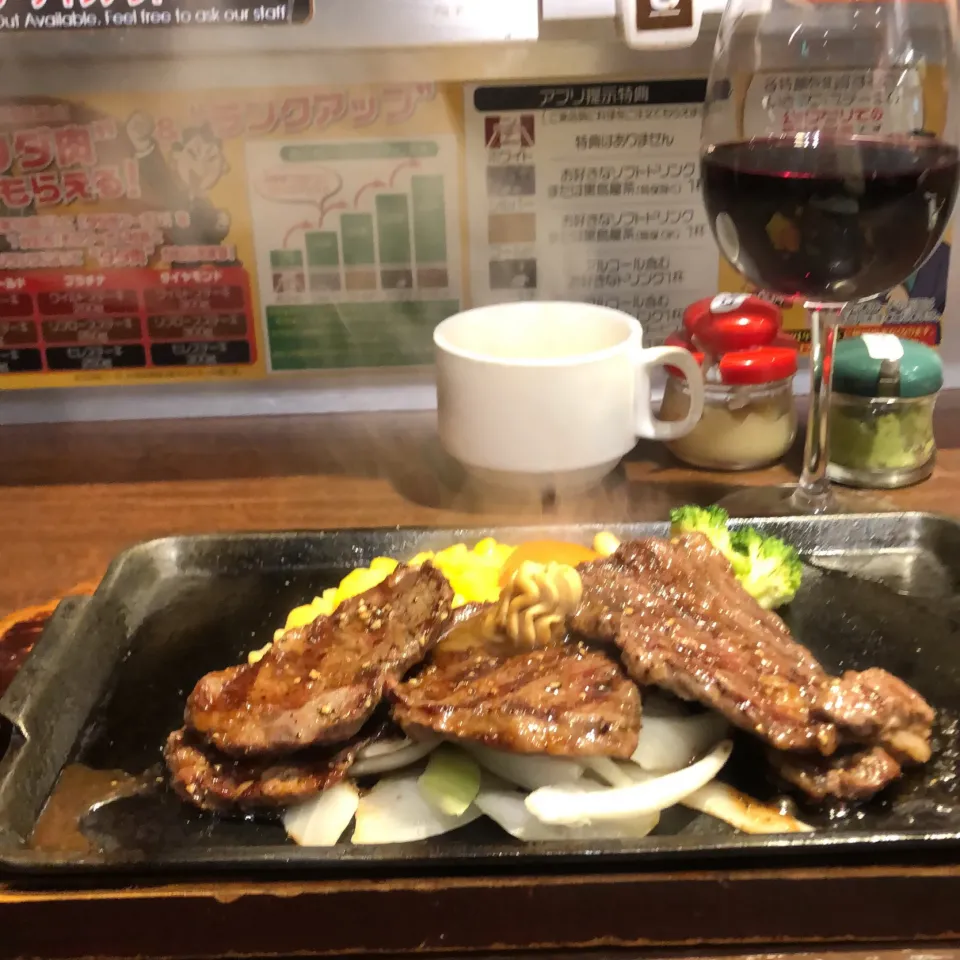 Snapdishの料理写真:テンダーカットステーキ150g ＃いきなりステーキ小杉店|Hajime Sakaiさん