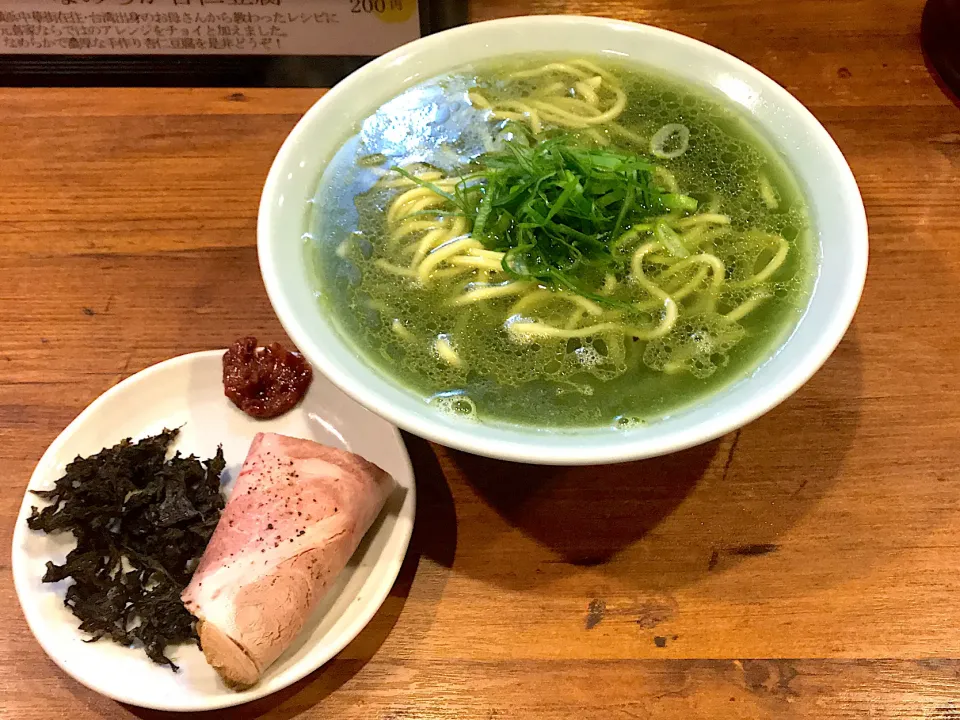 Snapdishの料理写真:原点　梅抹茶塩|髙野泰朋さん