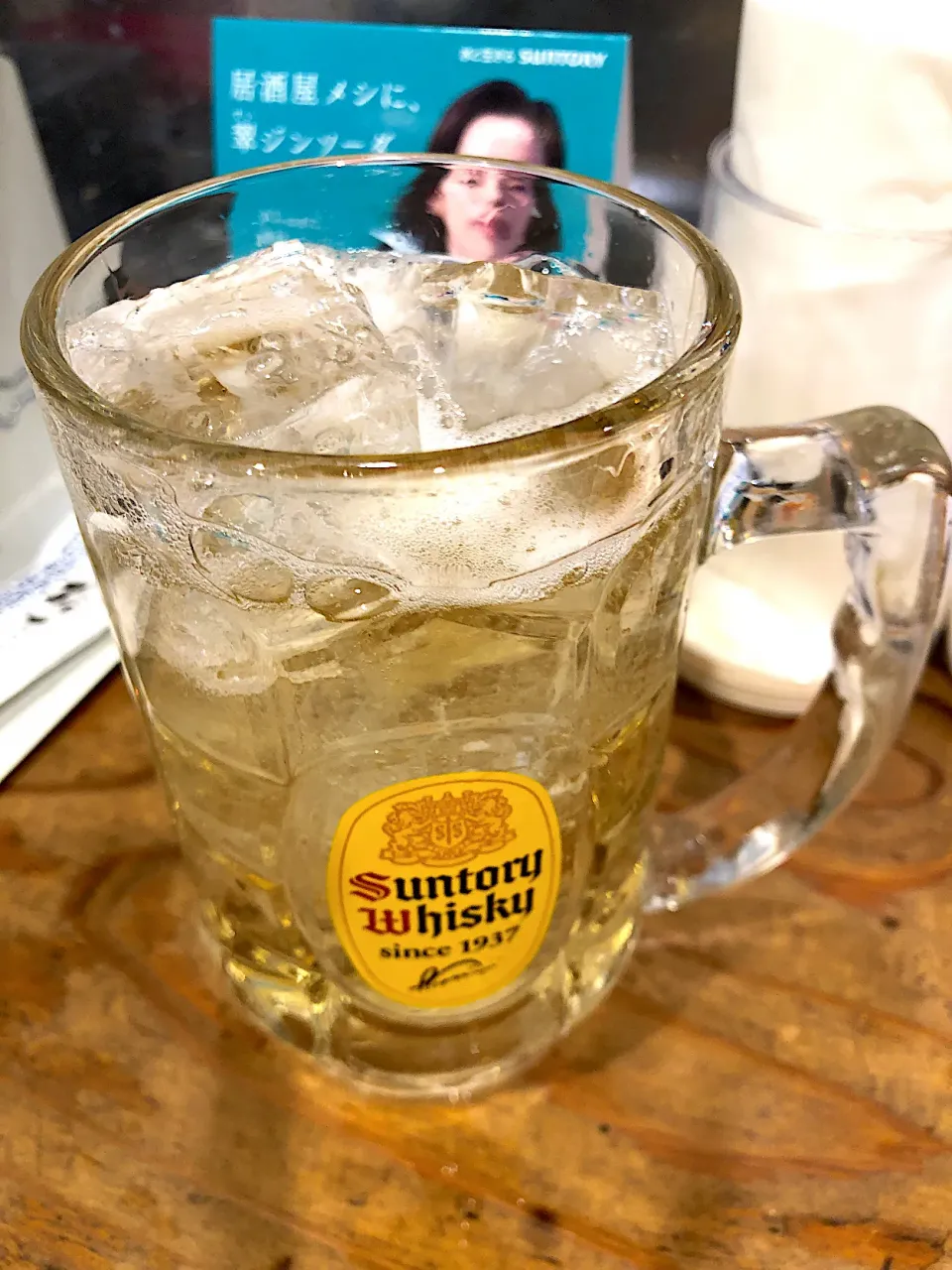 Snapdishの料理写真:超炭酸角ハイボール|T. Wonderさん