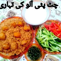 potatoes rice ,tahari recipe ,tahari banane ka tariqa , how to make tahari special recipe , how to prepare tahari , alu waly chawal , alu ka pulao|wali mohammed tvさん