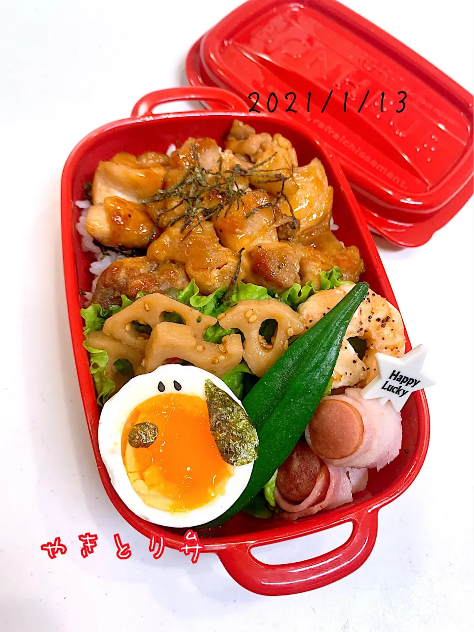 焼き鳥弁当|✰︎miyu✰︎さん