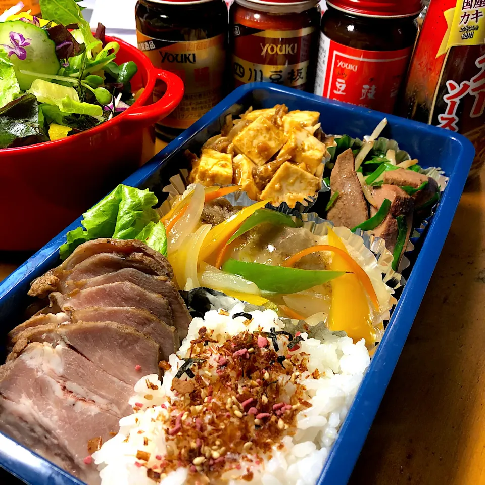 今日の俺弁当！|沖縄「ピロピロ」ライフさん