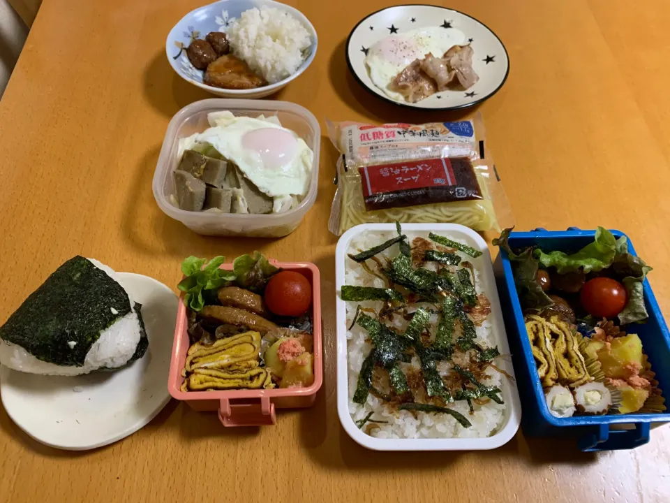 今日のお弁当♡2021.1.13.|kimikimiさん