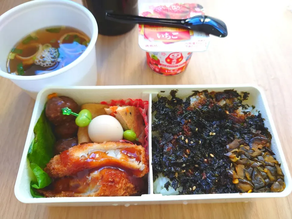 ★今日のお弁当★
❇️白身フライ
❇️がんもと油揚げの煮物
❇️照り焼きミートボール
❇️うずらの白だし漬け|☆Chieco☆さん