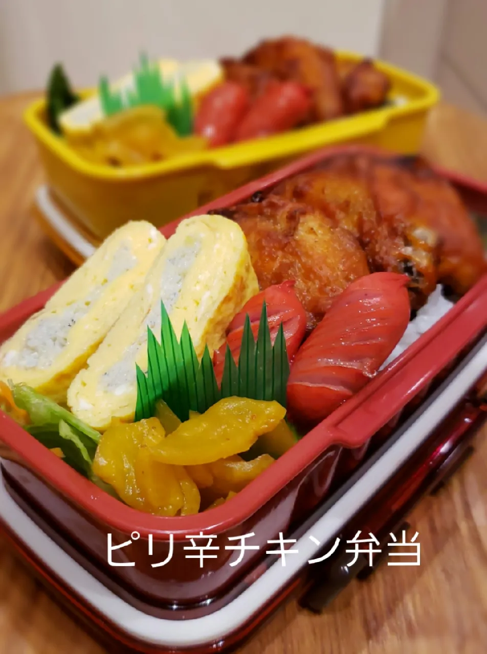 わが家の働く男弁当
ピリ辛チキン弁当…|kimikimi❤kitchenさん