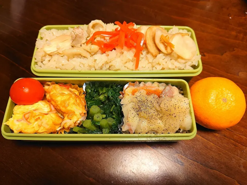 チキンライス弁当|りょーさん