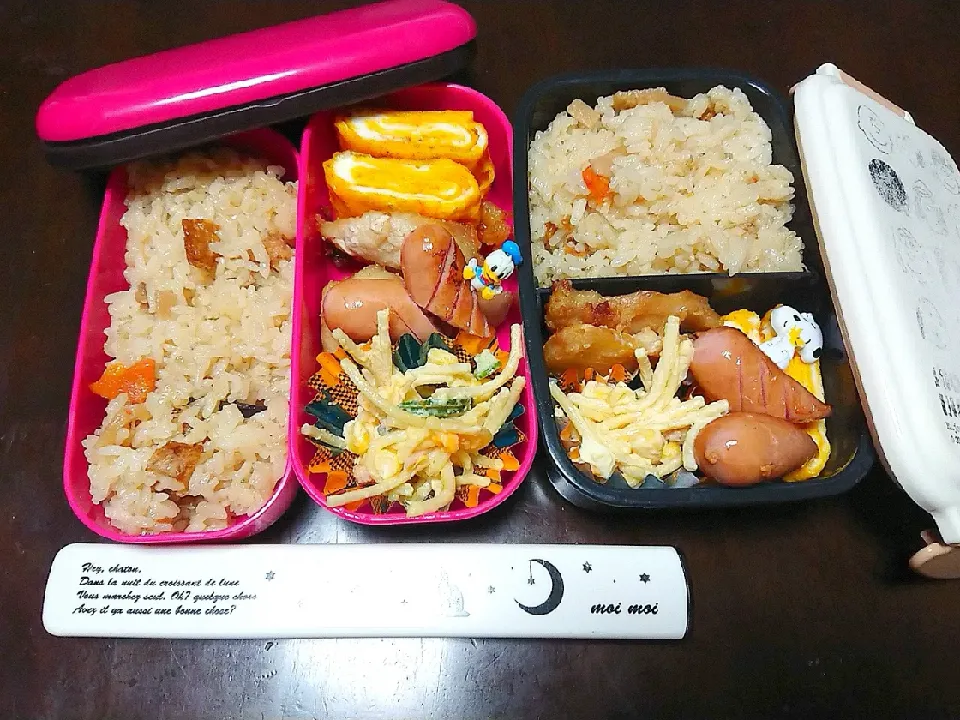 ☆2021.1.14 お弁当～(((o(*ﾟ▽ﾟ*)o)))☆|☆nami34☆さん