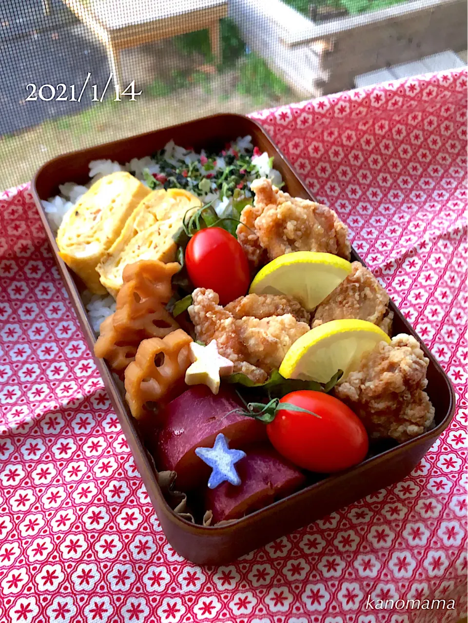 Snapdishの料理写真:兄さん弁当♪唐揚げ〜|ゆきさん