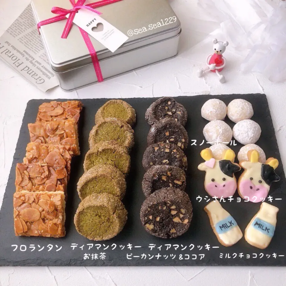 Snapdishの料理写真:クッキー缶🍪|seaさん