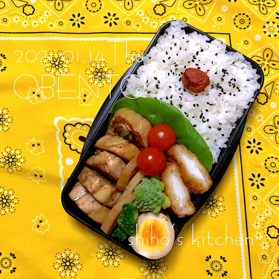 Snapdishの料理写真:男子高生弁当2021.01.14|shiho’s kitchenさん