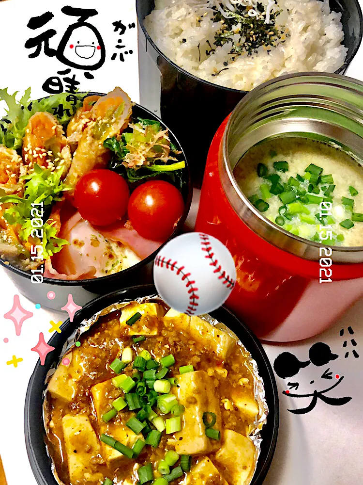 fight٩( ᐛ )و‼️⚾️✨球児ぉ弁当🤗麻婆豆腐guts‼︎|n@oさん