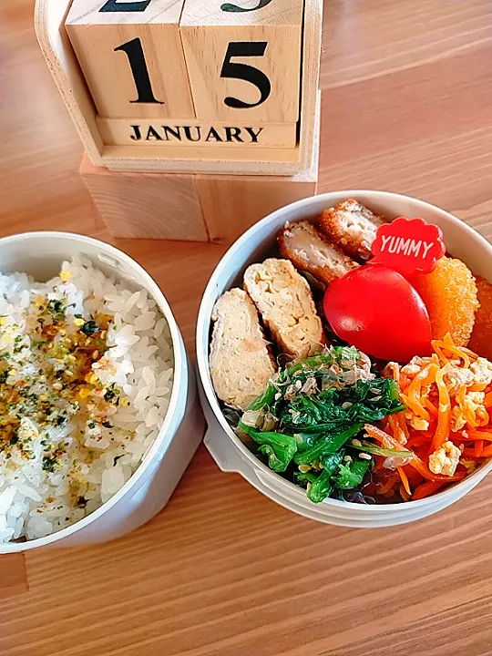 Snapdishの料理写真:1月15日😋夫弁当🍱|pinoさん