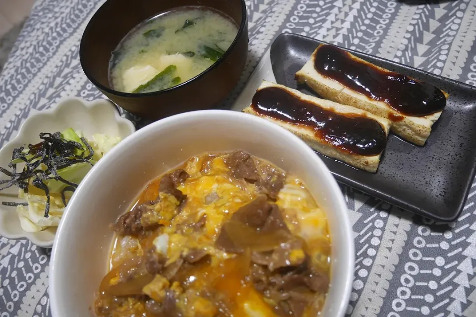 他人丼定食|のんのさん