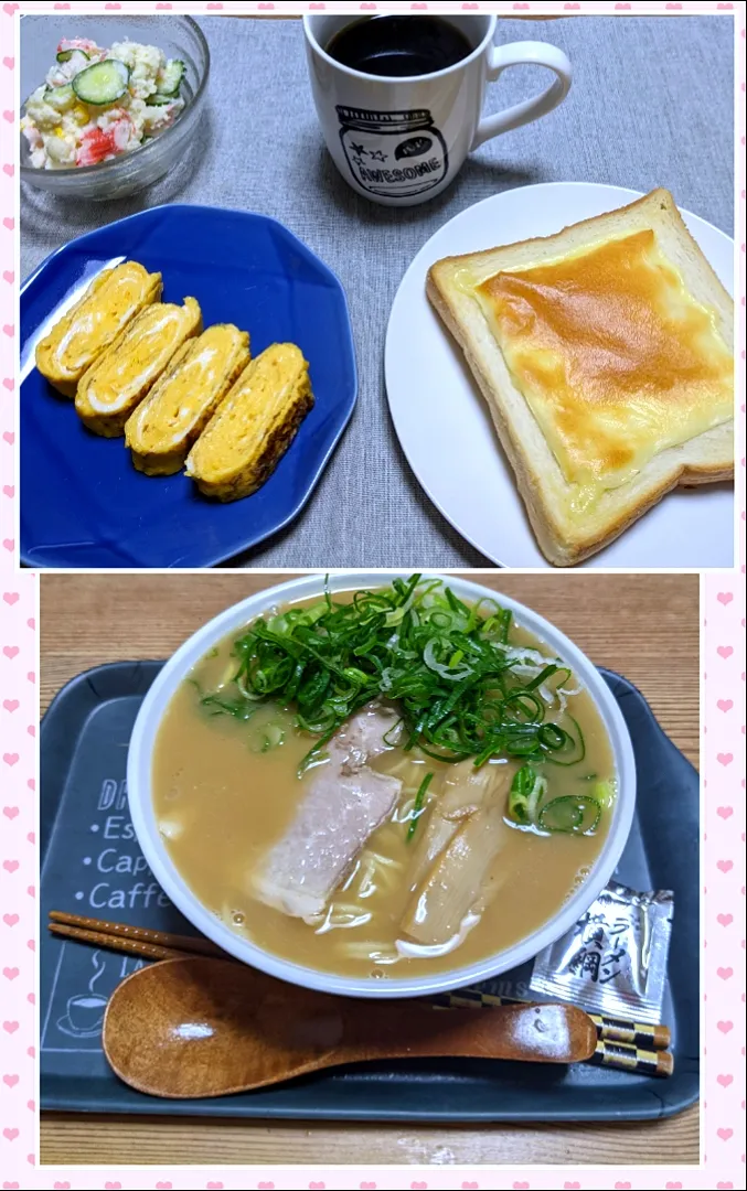 2021/01/15　朝ごはん＆昼ごはん🍀|ちいたんさん