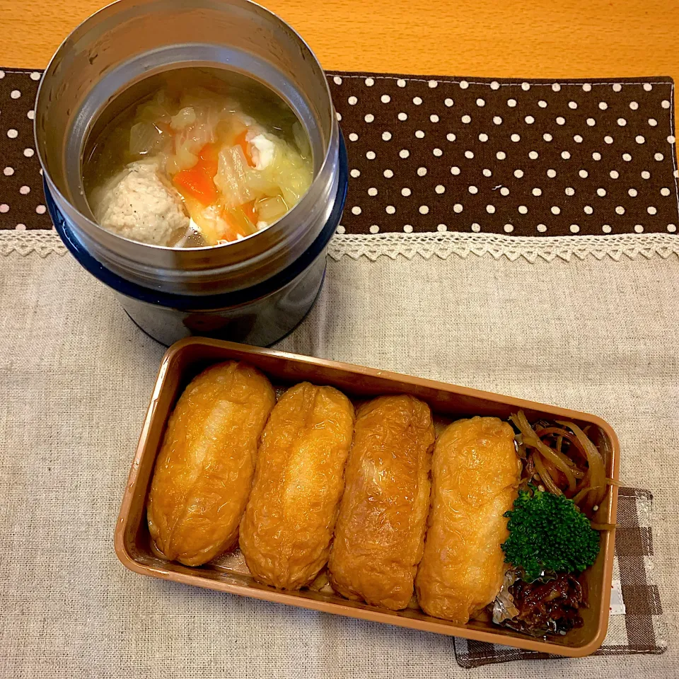 具沢山鶏団子スープ🐓🥚🥬お稲荷さん🦊小魚胡桃😆きんぴら🥕🥦|あやこさん