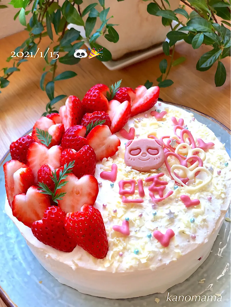 苺と餡子のケーキ🎂|ゆきさん