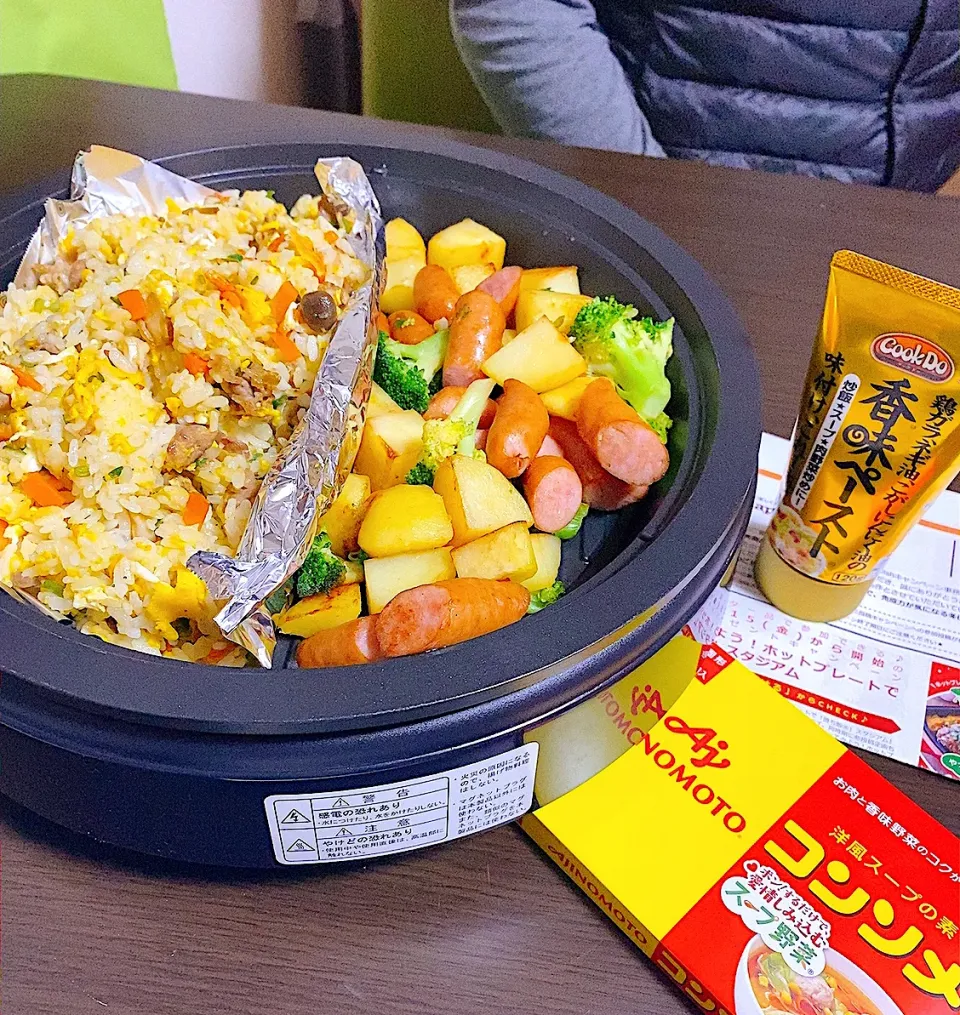 牛ネギ卵炒飯×じゃがいもコンソメ炒め|ちぐあささん