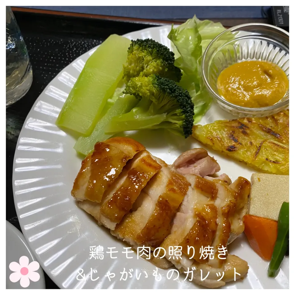 鶏モモ肉の照り焼き&じゃがいものガレット|いのっちさん