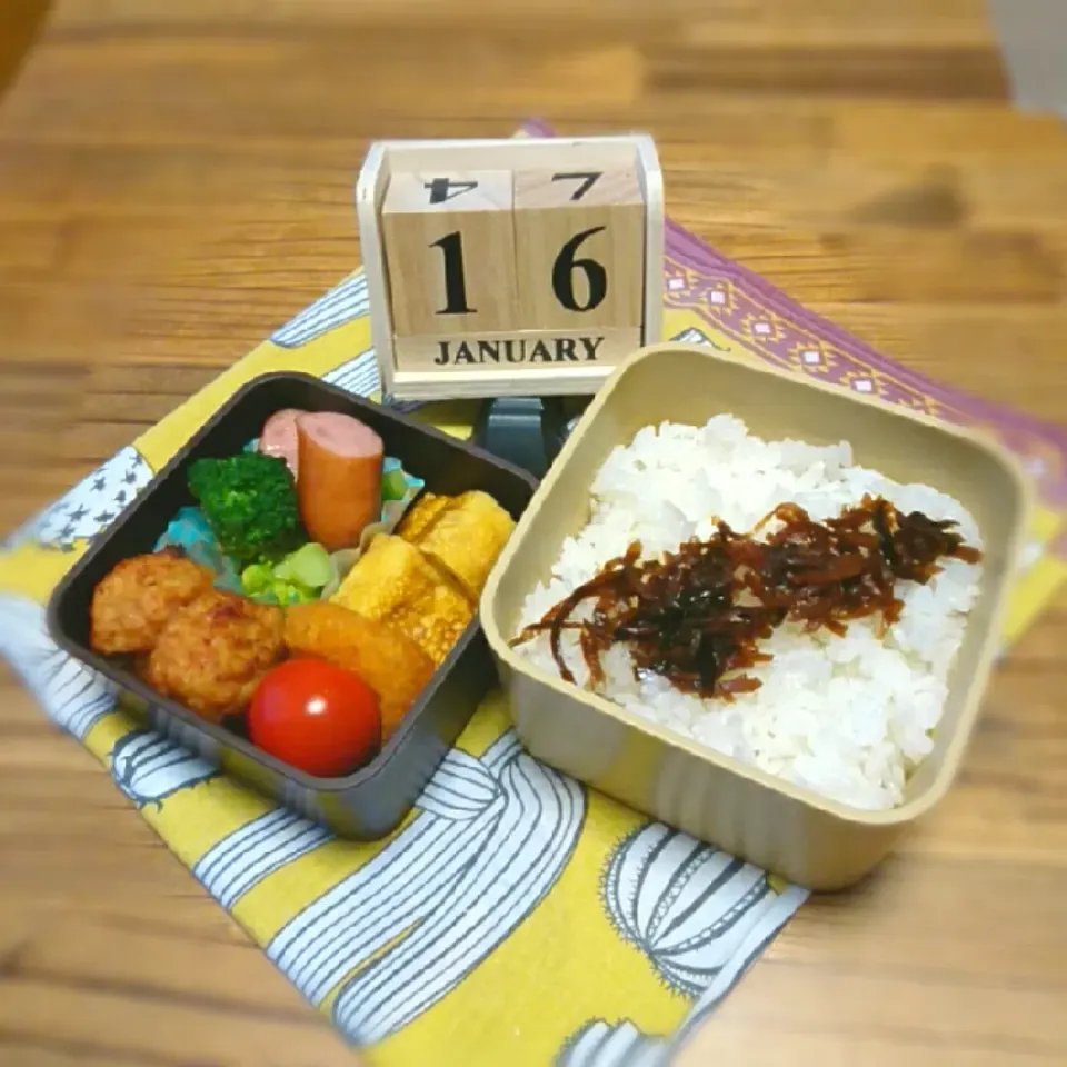 今日のお弁当|ふ〜たん**さん