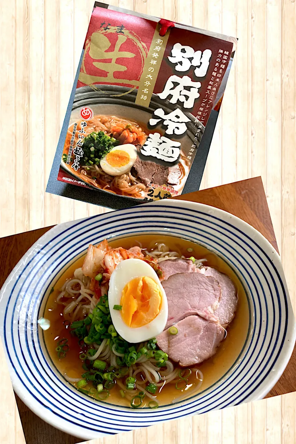 休日Lunch 別府冷麺🍜|sakuramochiさん