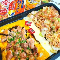 やってみよう！ホットプレートで
✨🎌「勝ち飯」スタジアム🎌✨第2弾は
うまうまチキン焼きvsだしが決め手の醤油焼きうどん