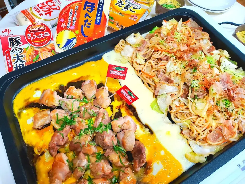 Snapdishの料理写真:やってみよう！ホットプレートで
✨🎌「勝ち飯」スタジアム🎌✨第2弾は
うまうまチキン焼きvsだしが決め手の醤油焼きうどん|taruto⭐️さん