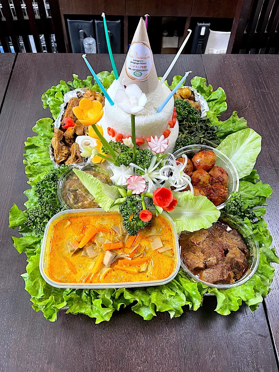 Snapdishの料理写真:Tumpeng nasi Padang|yeni kartikasariさん